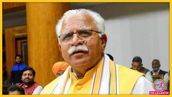 हरियाणा के सीएम मनोहर लाल खट्टर. (तस्वीर: पीटीआई) Manohar Lal Khattar
