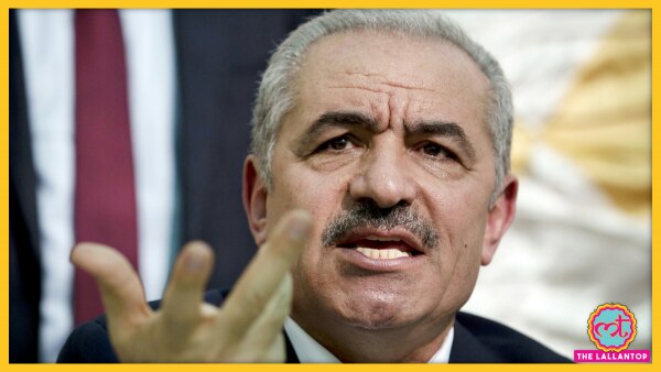 फिलिस्तीन के प्रधानमंत्री मुहम्मद शतायेह. (तस्वीर: एपी) Mohammad Shtayyeh