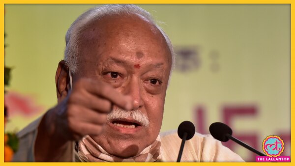 मोहन भागवत ने कहा कि अब तीसरी लहर के लिए तैयारी करनी होगी. (फाइल फोटो- PTI) Mohan Bhagwat