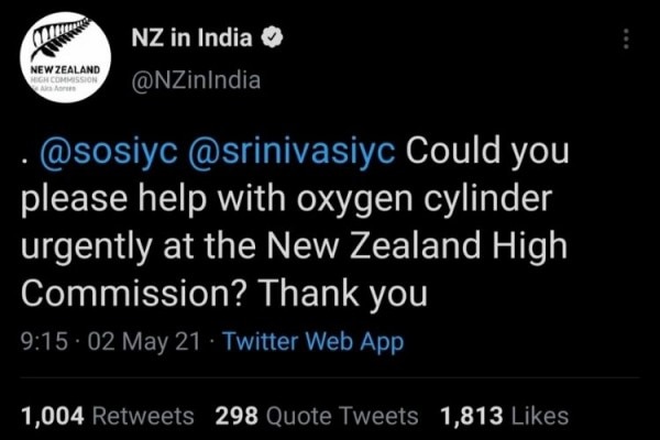 न्यूजीलैंड हाई कमीशन की ओर से किया गया ट्वीट, जो बाद में डीलिट कर दिया गया. न्यूजीलैंड हाई कमीशन की ओर से किया गया ट्वीट, जो बाद में डीलिट कर दिया गया.