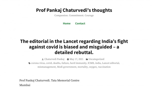 इस ब्लॉग का लिंक बीजेपी नेताओं की वॉल पर चमक रहा है. इस ब्लॉग का लिंक बीजेपी नेताओं की वॉल पर चमक रहा है.
