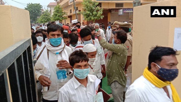Prayagraj Prayagraj
