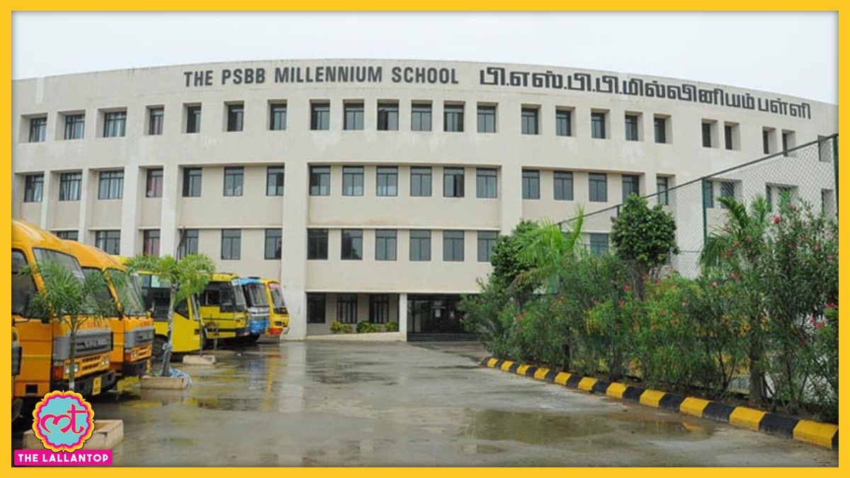 PSBB स्कूल की बिल्डिंग. यहीं के छात्रों और पूर्व छात्रों ने टीचर राजगोपालन के खिलाफ यौन शोषण के आरोप लगाए थे.(फोटो: स्कूल की वेबसाइट) PSBB स्कूल की बिल्डिंग. यहीं के छात्रों और पूर्व छात्रों ने टीचर राजगोपालन के खिलाफ यौन शोषण के आरोप लगाए थे.(फोटो: स्कूल की वेबसाइट)