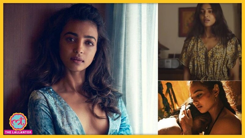 राधिका आप्टे ने बताया उनके नाम से वायरल हुई न्यूड तस्वीरों और वीडियो का सच