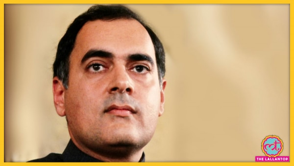 भारत के पूर्व पीएम राजीव गांधी (तस्वीर: एएफपी) Rajiv Gandhi
