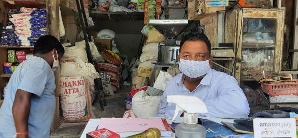 Shopkeeper Shopkeeper