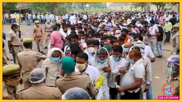 यूपी में पंचायत चुनाव की मतगणना के समय की तस्वीर.(फोटो क्रेडिट-आज तक) यूपी में पंचायत चुनाव की मतगणना के समय की तस्वीर.(फोटो क्रेडिट-आज तक)