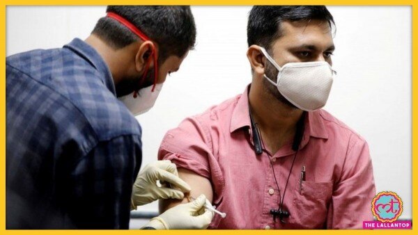 सांकेतिक फोटो Vaccine New