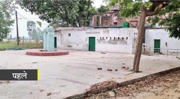 विवादित स्थल की पहले की तस्वीर. Whatsapp Image 2021 05 24 At 6.07.17 Pm
