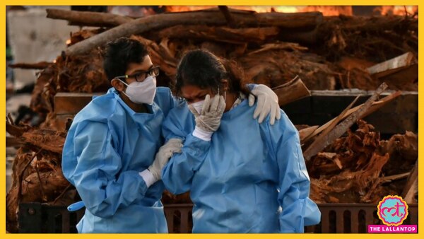 बिहार के स्वास्थ्य विभाग ने कोरोना से मौतों का आंकड़ा जुटाने में गलती मानी है. अब तक मौतों की जो संख्या 5,458 बताई गई थी, उसे बढ़ाकर 9375 कर दिया है. (फोटो ट्विटर) Bihardeath1
