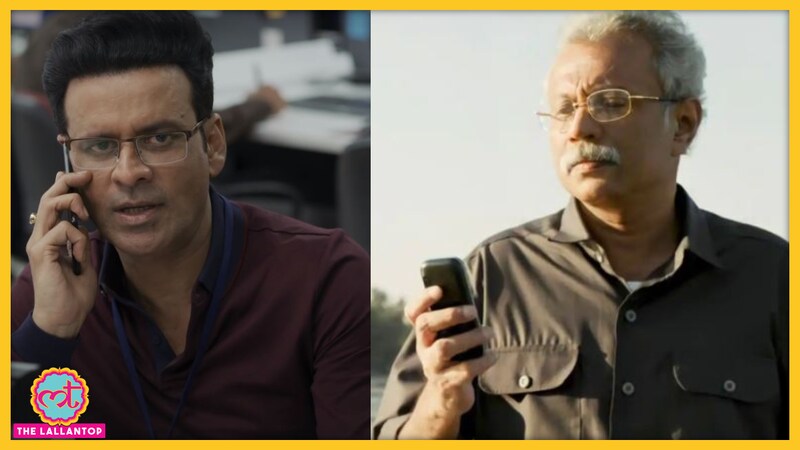 कौन हैं ये 'चेल्लम सर', जिन्होंने सिर्फ 15 मिनट का रोल करके क्रांति मचा डाली है?