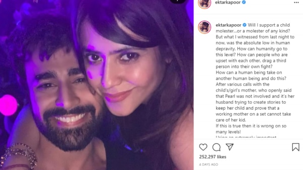 एकता कपूर ने ये पोस्ट डाला था. Ekta Kapoor