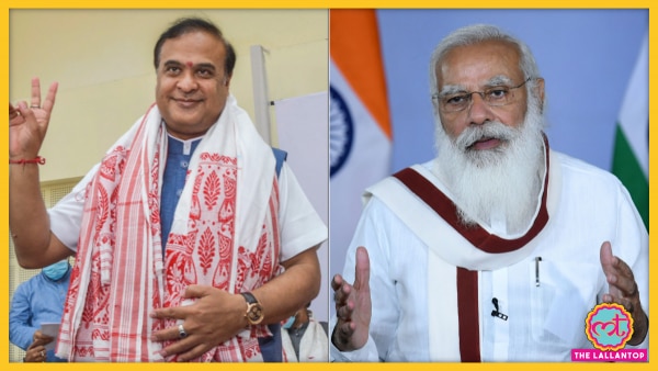 हिमंत बिस्व सरमा का कहना है कि प्रधानमंत्री नरेंद्र मोदी ने उन्हें राज्य सरकार को लेकर आ रहे नकारात्मक फीडबैक पर भी ध्यान देने के लिए कहा है. (फाइल फोटो- PTI) Himanta Modi