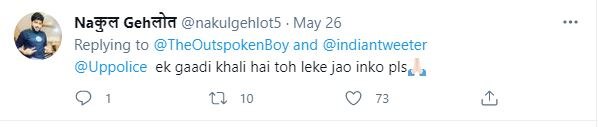 लोग एमसी कोड की गिरफ्तारी की मांग कर रहे हैं. Mc Code Tweet 1
