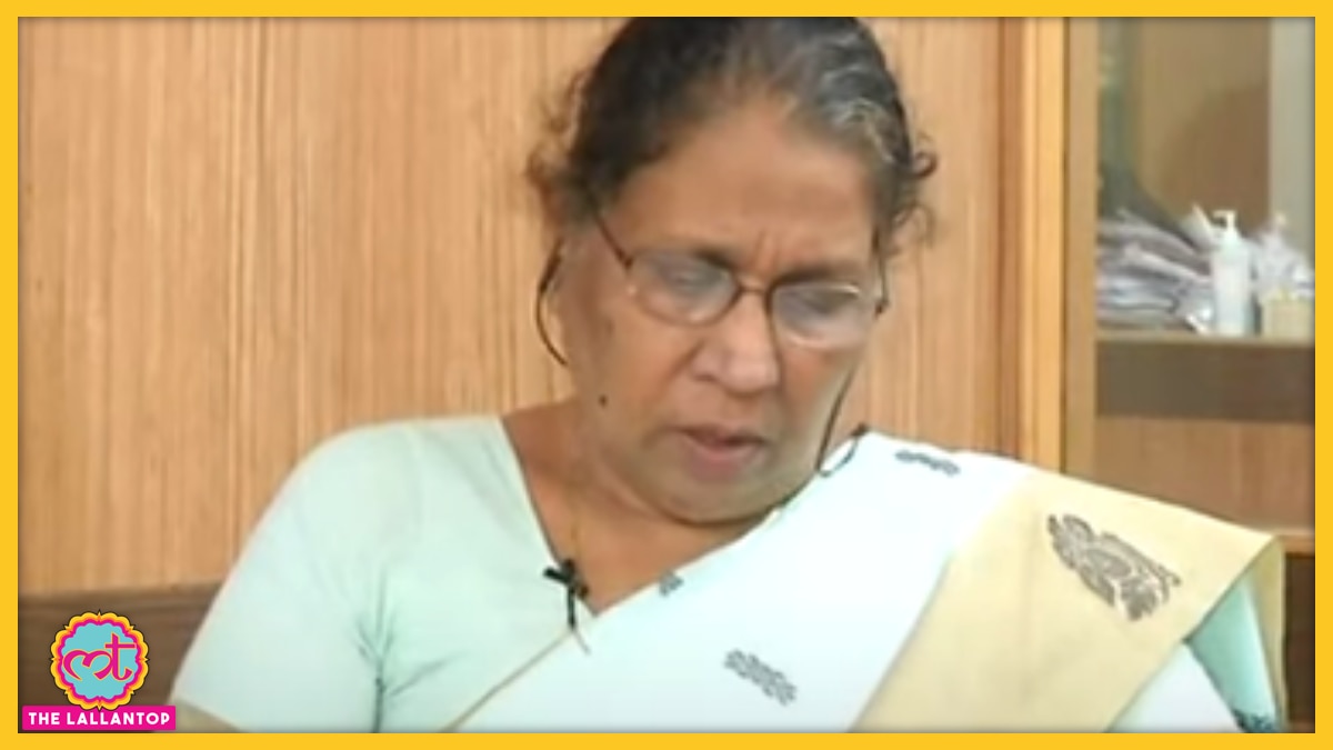 केरल महिला आयोग की पूर्व अध्यक्ष एमसी जोसेफीन. केरल महिला आयोग की पूर्व अध्यक्ष एमसी जोसेफीन.