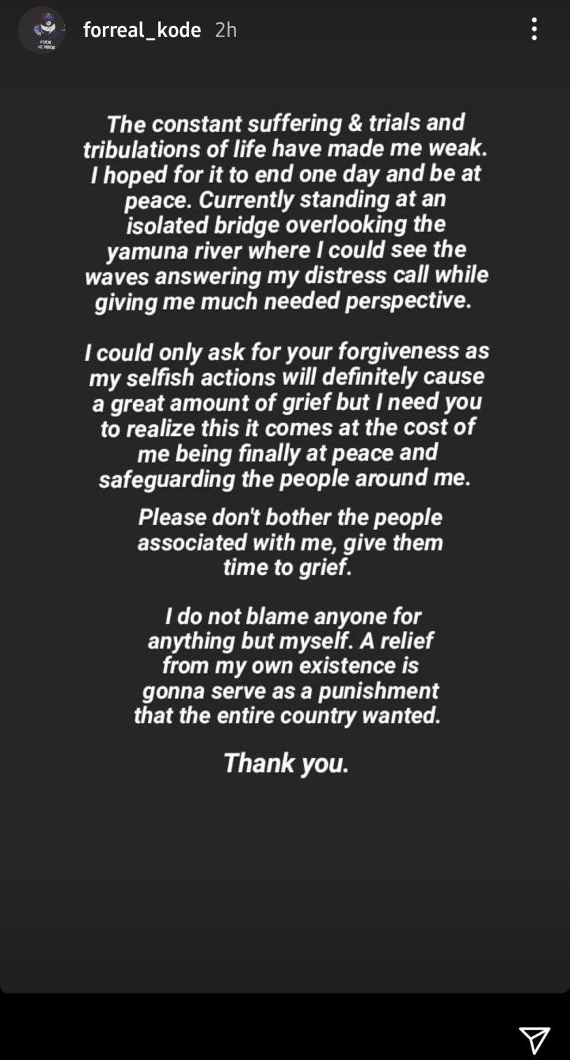 कोड 02 जून से लापता हैं. फोटो - इंस्टाग्राम Mc Kode Last Instagram Post