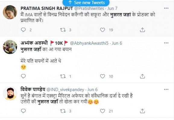 Nusrat Jahan के खिलाफ ट्विटर पर घटिया बातें लिखी जा रही हैं. Nusrat Jahan Trolled