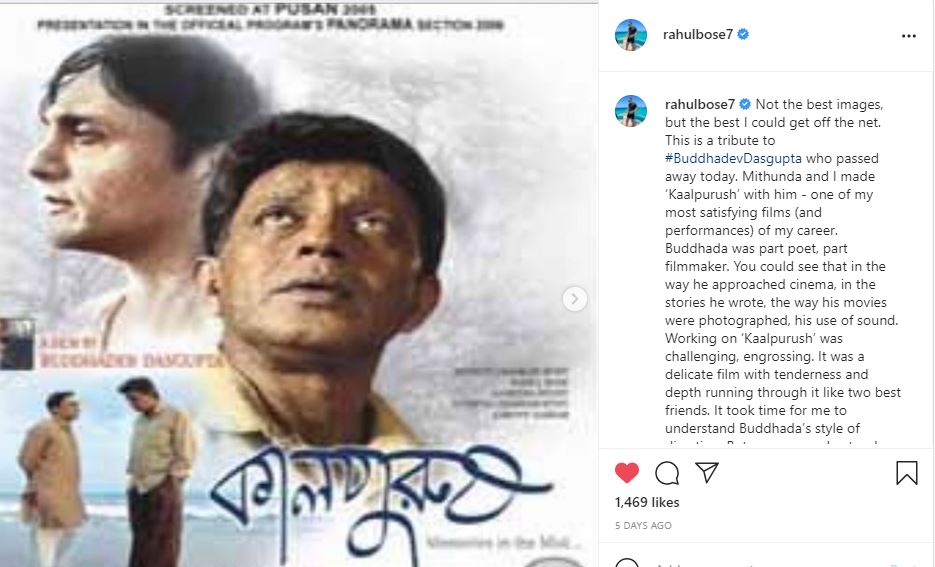 राहुल बोस ने अपने इंस्टाग्राम पर लंबा-चौड़ा पोस्ट लिखा. Rahul Bose Post