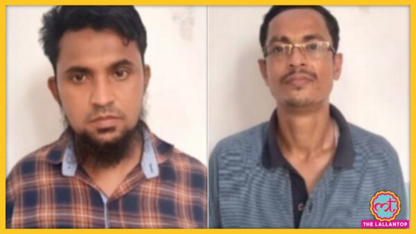 UP ATS द्वारा गिरफ्तार नूर आलम और आमिर हुसैन. (फोटो- तनसीम हैदर) Rohingya