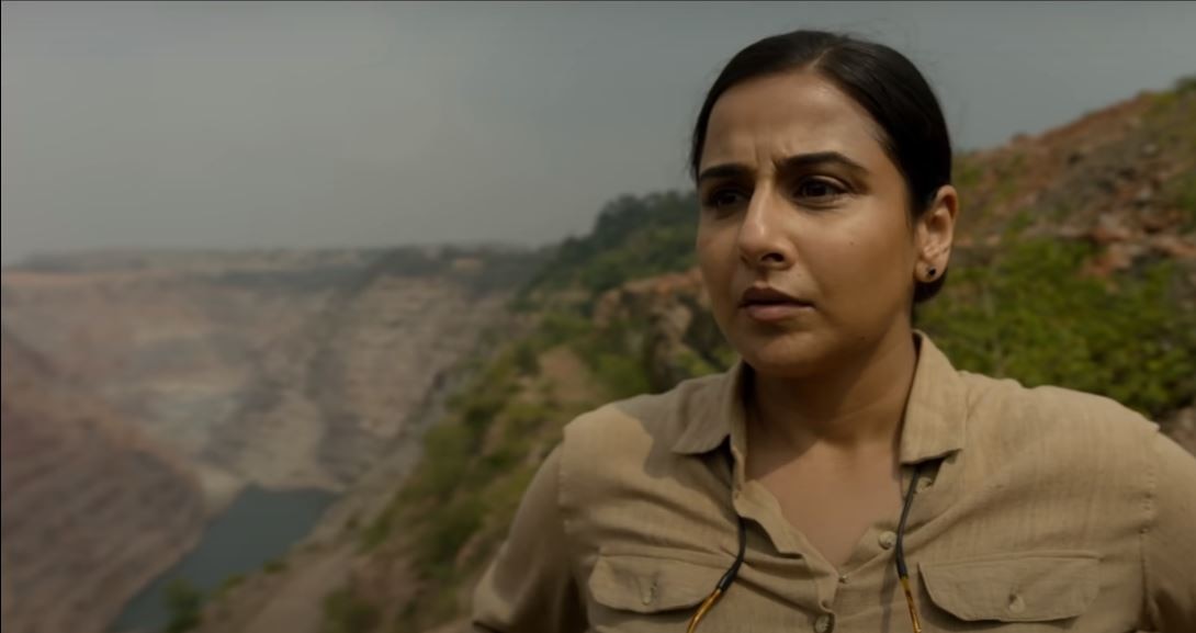 फिल्म में विद्या एक फॉरेस्ट ऑफिसर बनीं हैं. फोटो - यूट्यूब Sherni Vidya Balan