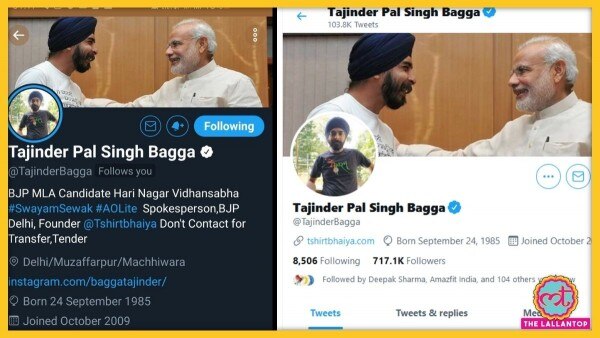 ट्विटर पर बग्गा ने बीजेपी से अपने जुड़े होने का इंट्रों उड़ा दिया है. लेफ्ट साइड में उनका पुराना इंट्रो है और राइट साइड में उनके प्रोफाइल की नई तस्वीर है. Tajinder Bagga Twitter Profile