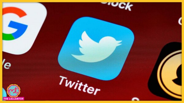 फोटो- IndiaToday Twitter New