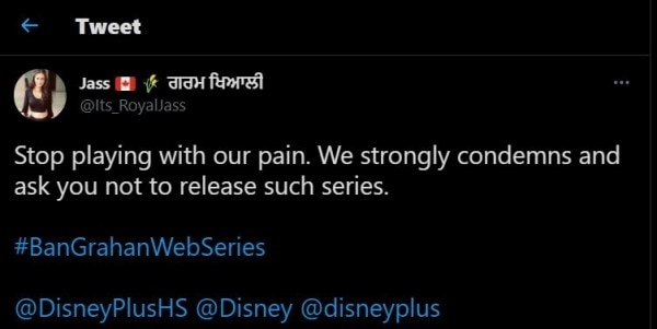 सोशलमीडिया पर हो रहा है भारी विरोध. सोशलमीडिया पर हो रहा है भारी विरोध.
