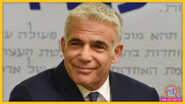 येश अतिद पार्टी के मुखिया याया लापिड. (तस्वीर: एपी) Yair Lapid