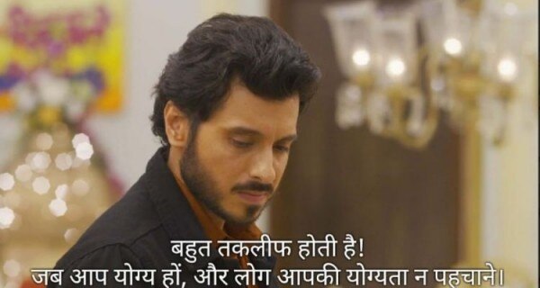 मुन्ना भैया कहे थे. मिर्ज़ापुर में मुन्ना भैया कहे थे. मिर्ज़ापुर में
