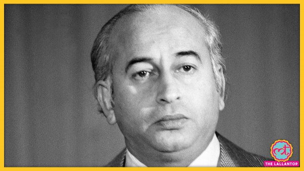 ज़ुल्फ़िक़ार अली भुट्टो. (तस्वीर: एएफपी) Zulfikar Ali Bhutto