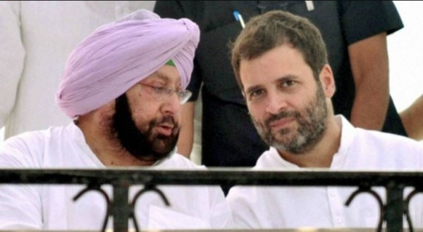 Amarinder And Rahul Amarinder And Rahul