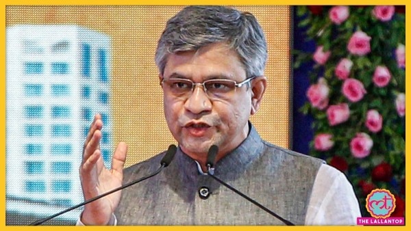 हाल ही में आईटी मिनिस्टर का पद संभालने वाले अश्विन वैष्णव ने 19 जुलाई को लोकसभा में बयान देकर जासूसी की बातों को सिरे से नकार दिया.(फाइल फोटो-पीटीआई) Ashwini Vaishnav