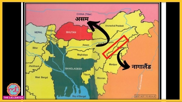Assam Nagaland Border