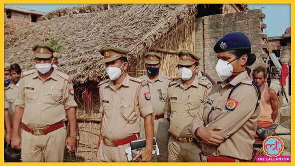 सांकेतिक तस्वीर. (साभार- बहराइच पुलिस का ट्विटर हैंडल) Bahraich Police