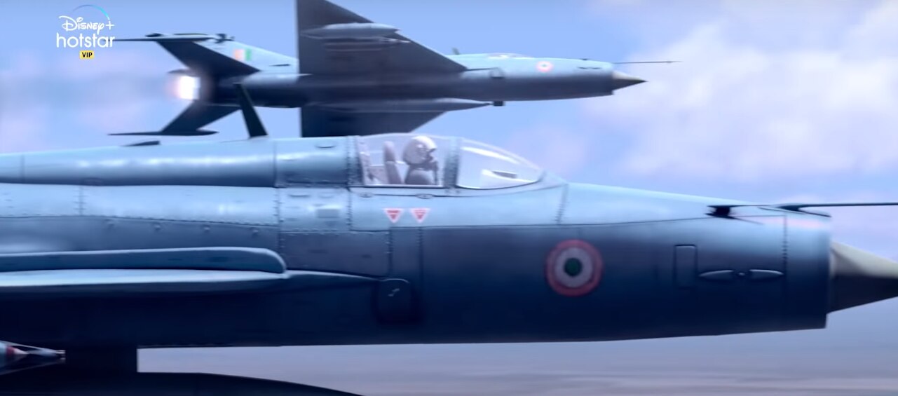 ये करीबी मामला था. लड़ाकू विमान का वेरिएंट सही-सही दिखा देना मुश्किल काम है. (फोटो: ‘भुज’ के ट्रेलर से स्क्रीनशॉट) ये करीबी मामला था. लड़ाकू विमान का वेरिएंट सही-सही दिखा देना मुश्किल काम है. (फोटो: ‘भुज’ के ट्रेलर से स्क्रीनशॉट)