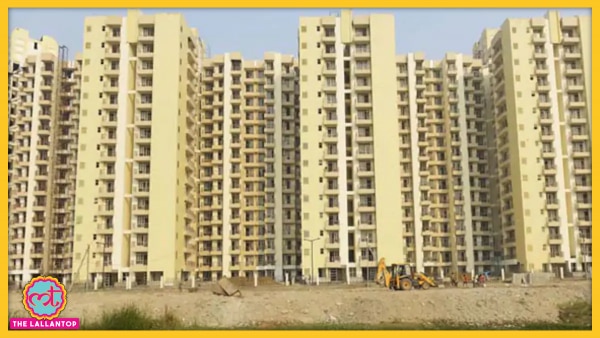 सोसायटी में रहने वालों से वसूले जाते हैं मेंटीनेंस चार्जेज. फोटो- आजतक Flat