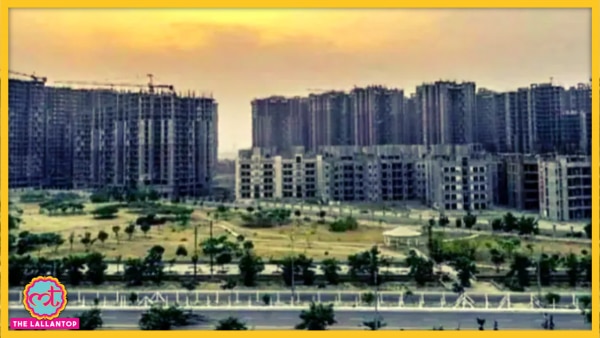 नोएडा, ग्रेटर नोएडा में बनी हैं हजारों सोसायटियां. फोटो सोर्स- आजतक Bijli 2