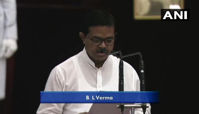 बीएल वर्मा. Bl Verma