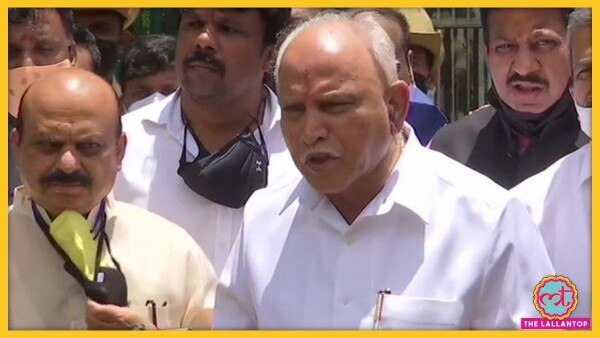 कर्नाटक के सीएम बीएस येदियुरप्पा ने आखिरकार इस्तीफा दे दिया. येदियुरप्पा के खिलाफ उनकी ही पार्टी के कुछ विधायकों ने मोर्चा खोल रखा था. Bs Yediyurappa Resign