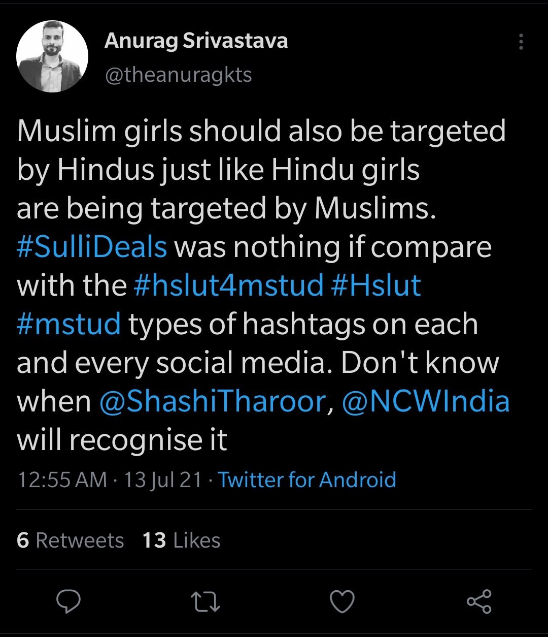 ट्विटर स्क्रीनशॉट. ट्विटर स्क्रीनशॉट.