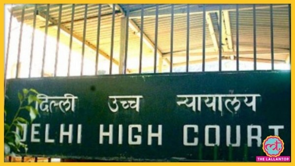 दिल्ली हाई कोर्ट ने सिविल कोड की पैरवी की. Delhi High Court