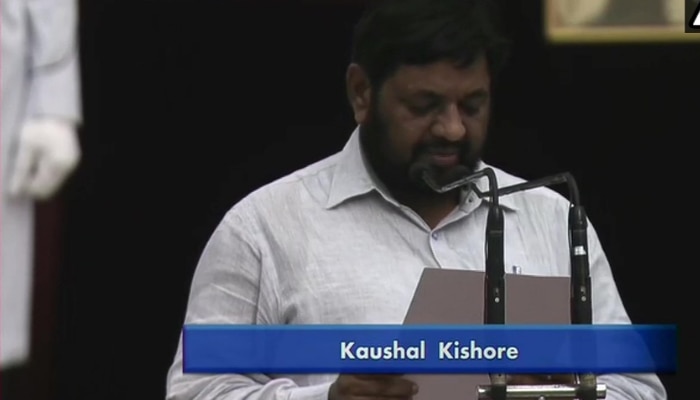 कौशल किशोर. Kaushal Kishore