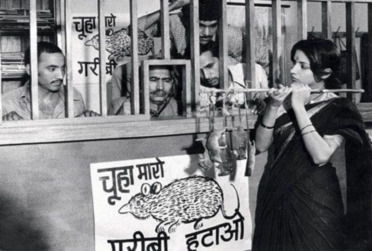 किस्सा कुर्सी का, वो फिल्म जिसके प्रिंटस सरकार ने जला दिए थे. Kissa Kursi Ka 1