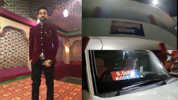 मृतक निखिल रंजन की तस्वीर (बाईं ओर). Kodarma Pic