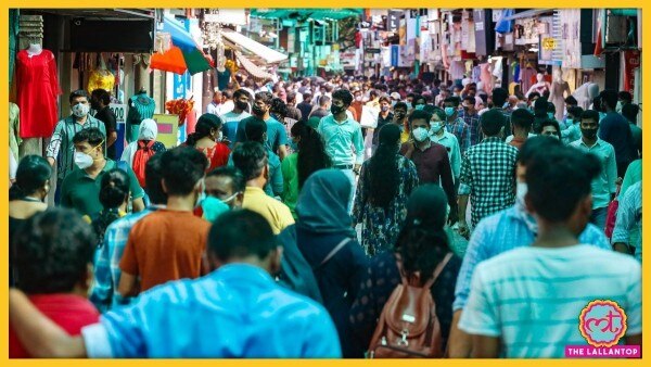 नजारा सोमवार यानी 19 जुलाई को केरल के कोझिकोड शहर में बाजार में उमड़ी भीड़ का है.(फोटो-पीटीआई) Kozhikode