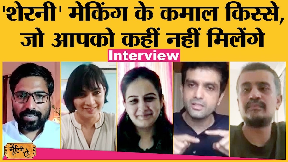मैटिनी शो: 'शेरनी' के वो सीन जिन्होंने तगड़ा मैसेज दिया, लेकिन उन पर