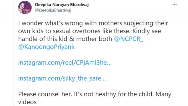 ये ट्वीट दीपिका ने किए थे, ट्वीट में वीडियो शामिल है, इसलिए उसका लिंक नहीं लगाया गया. Mother And Son Videos (2)