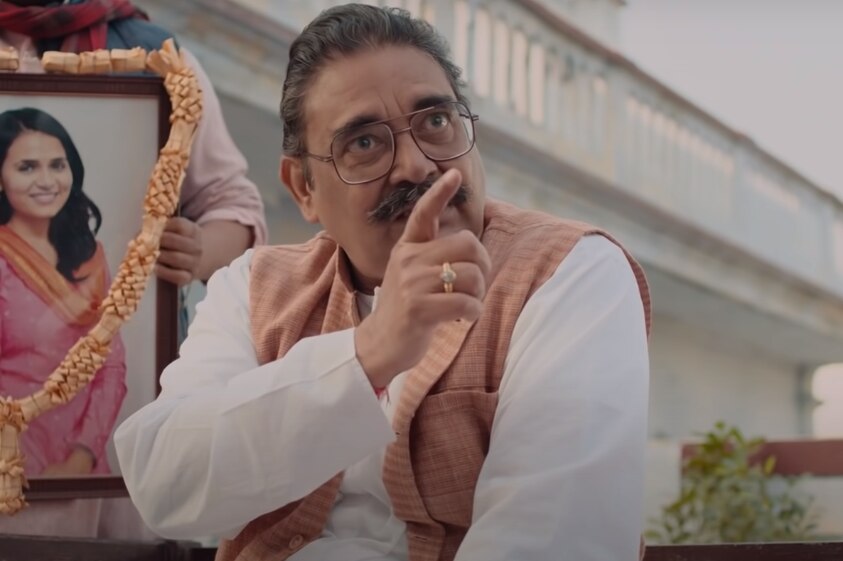 मगर शादी में इस तरह की खूंखार अड़चनें हैं. जो सीधे गोली-बंदूक और ऑनर किलिंग की बात करती हैं. मगर शादी में इस तरह की खूंखार अड़चनें हैं. जो सीधे गोली-बंदूक और ऑनर किलिंग की बात करती हैं.