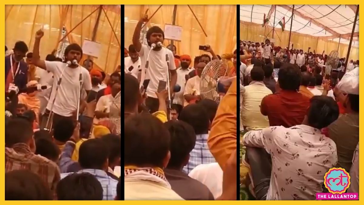 जामिया के सामने भीड़ पर फायरिंग करने वाले राम भक्त गोपाल ने पिछले दिनों हरियाणा के पटौदी में हुई महापंचायत में विवादित बयान दिया था. फोटो - वायरल वीडियो/ट्विटर Ram Bhakt Gopal Pataudi Speech
