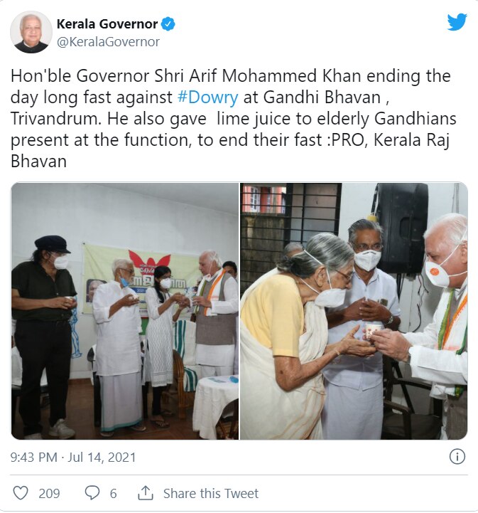 केरल के गवर्नर ने जागरुकता फैलाने के लिए एक दिन का उपवास रखा था. (फोटो : ट्विटर) केरल के गवर्नर ने जागरुकता फैलाने के लिए एक दिन का उपवास रखा था. (फोटो : ट्विटर)